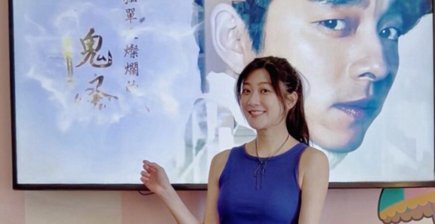 林逸欣神曲《墜》同步孔劉飄雪畫面 接軌國際遞出燦爛名片