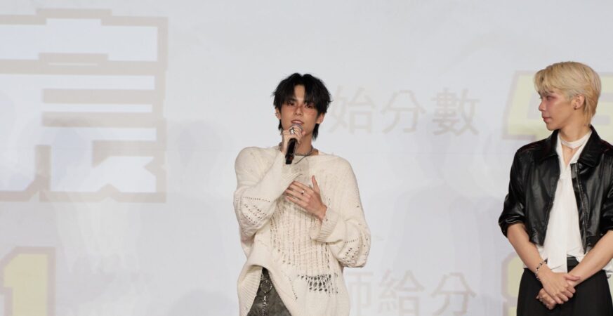 林子宸重振旗鼓再戰《AFTER SCOOL》選秀搏出道