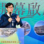 省電賺獎金！高雄市首辦「節電競賽」　邀請市民、商家響應 總獎勵金60萬