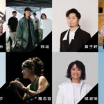 首波表演嘉賓 睽違七年日本歌手MISIA金曲舞台獻聲
