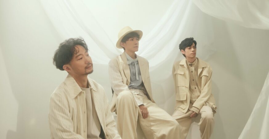 生命樹樂團時隔三年發新作 藏15年默契友情比白色迴廊更長