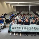 斥資2.4億拓寬大雅烏橋及農路橋！ 中市攜手中央全面改善交通瓶頸