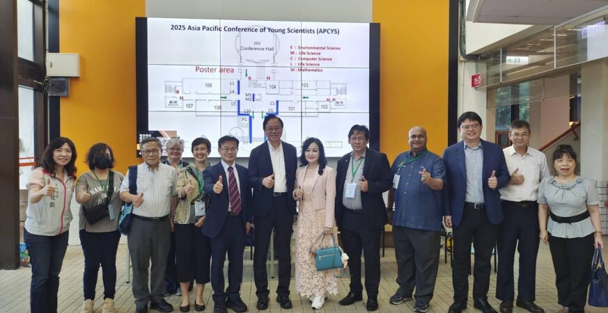 中原大學主辦2025亞太青年科學家會議　百位國際青年聚焦量子與科學創新