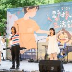拒絕性騷擾及偷拍　北捷與大家共同守護
