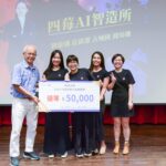 台中市歡慶114年漁民節！　表揚模範漁民、展現漁業成果