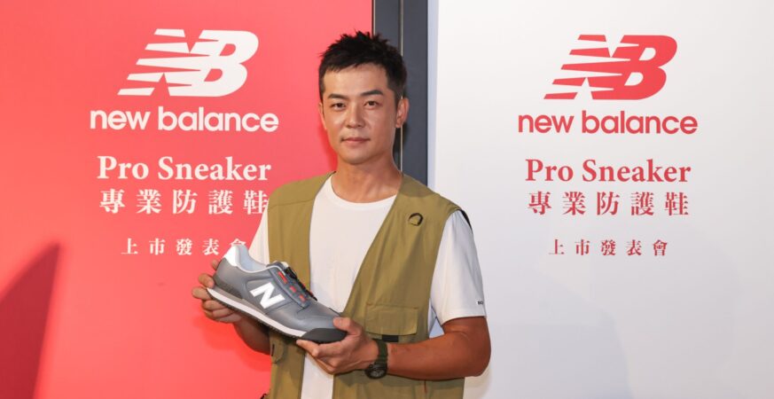 姚元浩私藏十年的夢想基地曝光 化身鞋履職人樂不思蜀