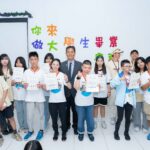 「你來做大學生」營，開創落實人權與基本自由共學模式 一個營隊四種服務對象，東華大學社會責任創新展現