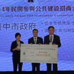強化公共工程安全意識　中市建設局辦「台灣職安卡」教育訓練
