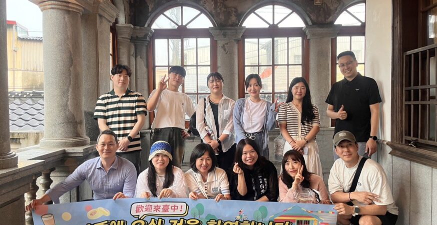 擴大韓國旅遊市場！　中市觀旅局攜手航空公司帶領韓國踩線團體驗台中旅遊