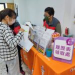 從草創到技術領航　台灣高階導體廠邁向淨零碳排的關鍵轉型之路