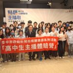 豪大雨致部分民宅積水大致已退　中市府跨局處合作守護市民安全