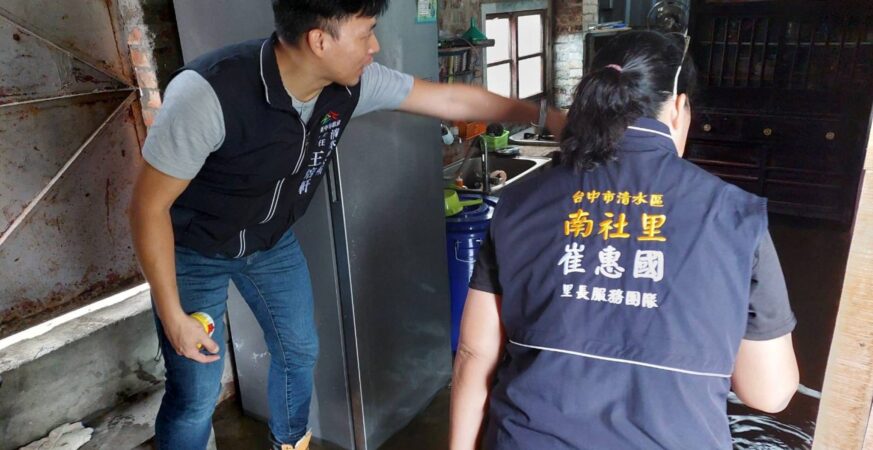豪大雨致部分民宅積水大致已退　中市府跨局處合作守護市民安全