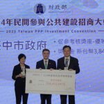 中市太平產業園區廠商協進會創會理監事就職典禮　盧市長盼產業蓬勃發展