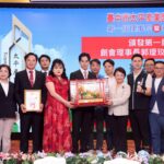 暑假學習不設限！北市「自主學習2.0」陪孩子快樂探索新世界