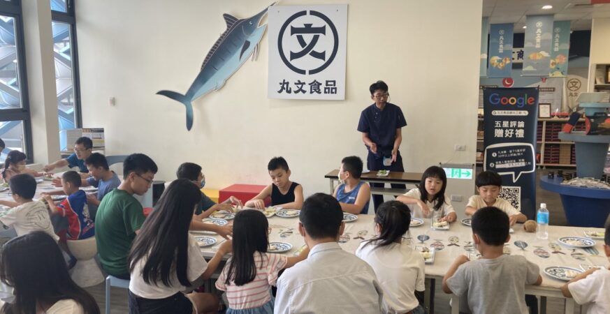 中市家教中心暑期活動精彩可期 　「親子勇闖產業故事館」熱烈報名中