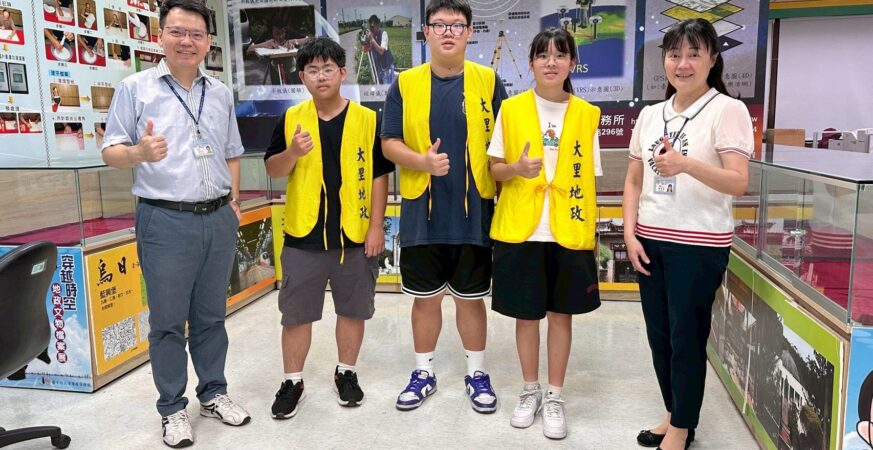 Young溢熱情！　中市大里地政青年志工來報到