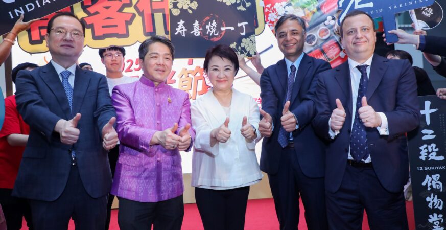 台中鍋烤節國際升級！ 　盧市長攜手四國駐台代表共推美食外交：估帶動逾200億商機