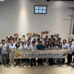 農業部公告中市為天然災害現金救助及低利貸款地區　農業局提醒7/24前申請