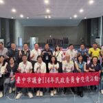西屯國安一期好宅抽籤結果出爐　最快9月起可入住新厝