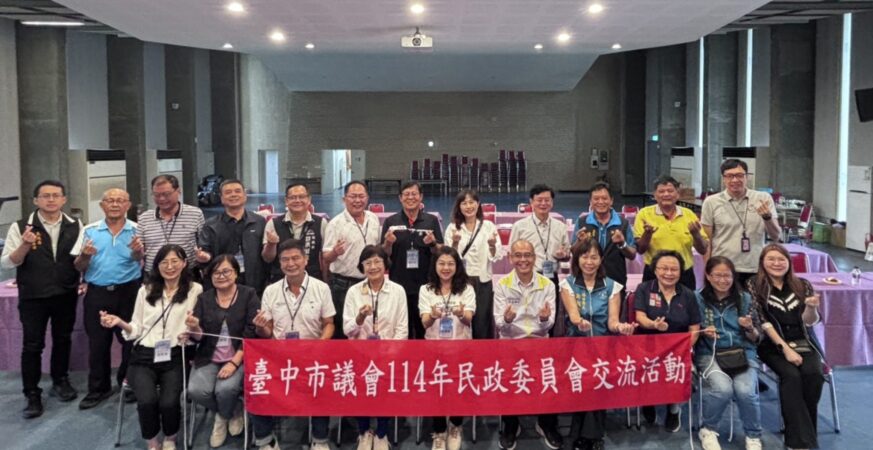 中市府及議會走訪新北林口下福市民中心　民政局長：持續打造多元活動場域
