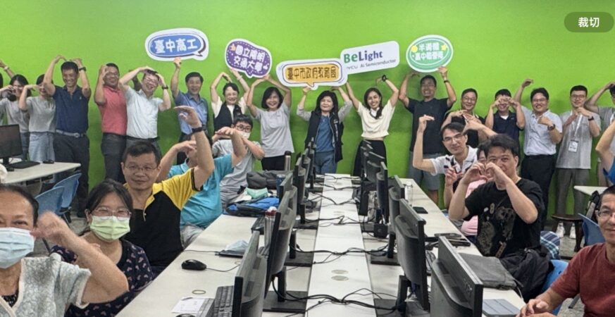 學生動手學科技、教師同步增能　中市教育局攜陽明交大開辦「悅讀AI半導體」課程　