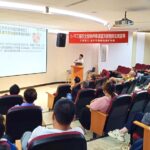公私協力防範不動產詐騙！　中市地政局與台中銀行攜手推動地籍異動即時通