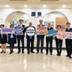 高雄市醫療淨零小聯盟啟動　陳其邁：盼逐步達到醫療產業減碳目標