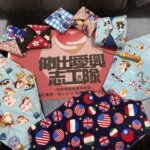 關聖帝君聖誕千秋　侯友宜:盼關公忠義精神　讓社會團結和諧