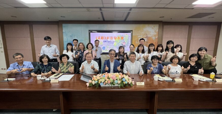 首創AI創作動畫歌曲宣導廉政　中市地稅局打造廉能新亮點
