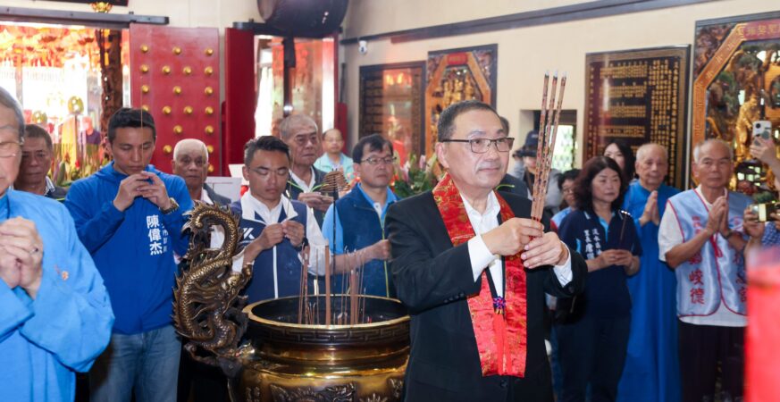 關聖帝君聖誕千秋　侯友宜:盼關公忠義精神　讓社會團結和諧
