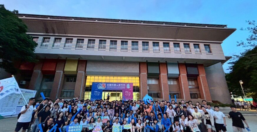 大放異彩！市府推動科學教育有成　台中代表隊勇奪全國中小學科展41獎