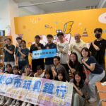 科學168玩翻嘉市！魔法樂園掀起學習熱潮