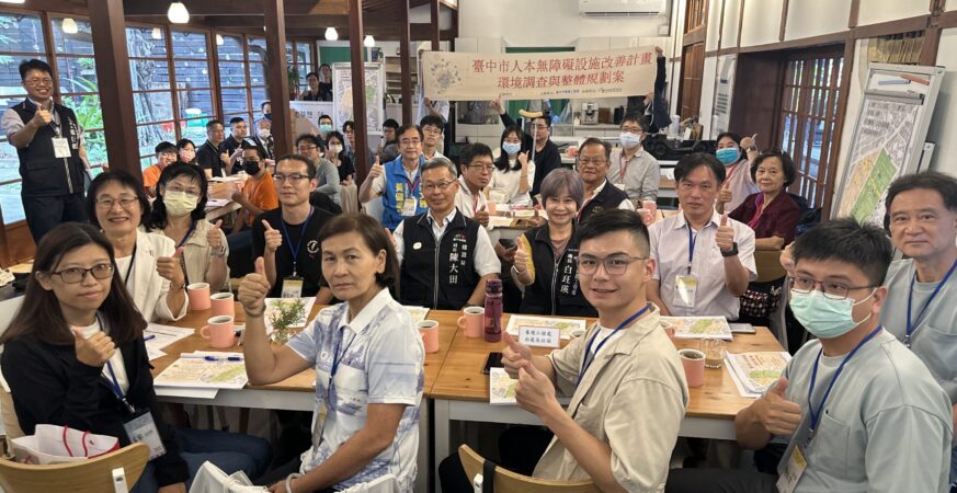 聽取地方聲音優化「一中商圈」人行動線！　中市建設局辦工作坊凝聚共識