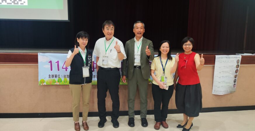 強化樹木安全專業素養！　中市府辦理樹木安全管理研討會