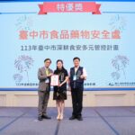 深化中市食農教育　教育局攜手農試所培訓教師成為食農推手