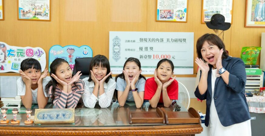 杏壇典範！　中市6位教育人員榮獲師鐸獎 與新北並列全國第一