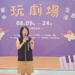 慶祝父親節！中市大甲區公所表揚29位模範父親　鄭副市長：感謝父親成為家庭支柱