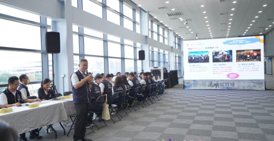 「陽光建設」再升級！　中市建設局角逐第三屆透明晶質獎