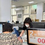 「台中樂居管家」全國首創！　數位化私宅服務7/1日正式上線