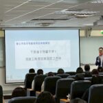 黃敏惠表揚「嘉市好店」　肯定55家業者展現創新與永續實力
