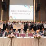 高雄市身障團體秋節禮品開賣　號召全國愛心支持　 8月16日衛武營共傳愛