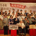 王爺巡江海上遶境展信仰溫度　邱佩琳：無形文化資產是基隆的靈魂