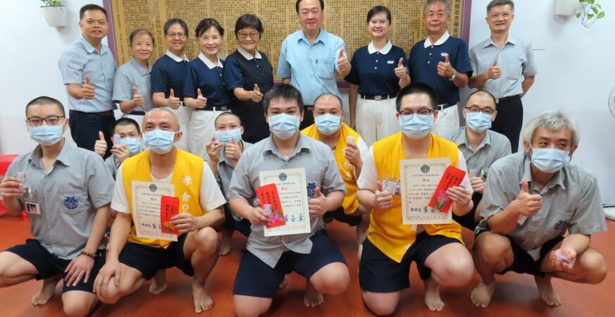 慈濟與基隆監獄攜手 用閱讀種下善念種子
