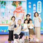 孫其君 潘君侖潮感好漢登場 合體開箱 N/A信義旗艦店