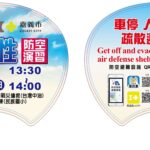 鏟屎官看過來～寵貓物理治療師，教你如何做好貓奴的工作！