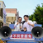 基隆消防無人機志工隊成軍　展演高科技救災新戰力