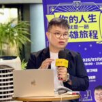 嘉油鐵馬道光環境提升工程　榮獲2025建築園冶獎肯定