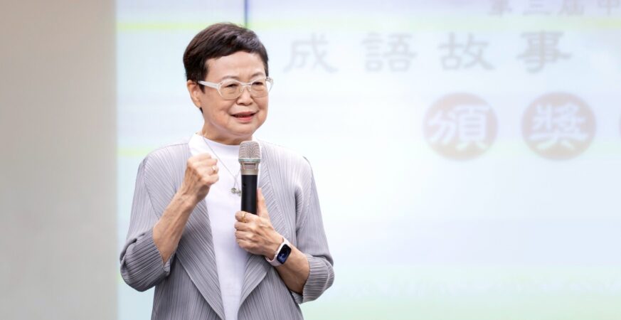寶吉祥第三屆成語故事徵文比賽揭曉　全國64位中小學生脫穎而出