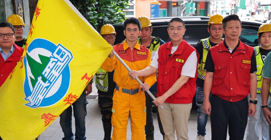 基隆南下支援嘉義災後復原　謝國樑：城市間溫情互助