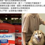 把握食機、促進在地就業！　中市勞工局7/16清水區公所徵才